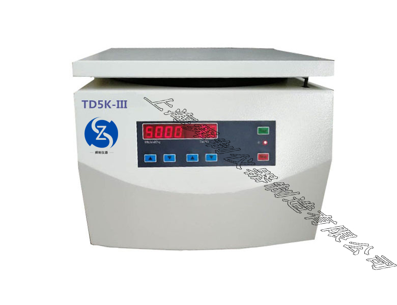臺(tái)式低速冷凍離心機(jī)